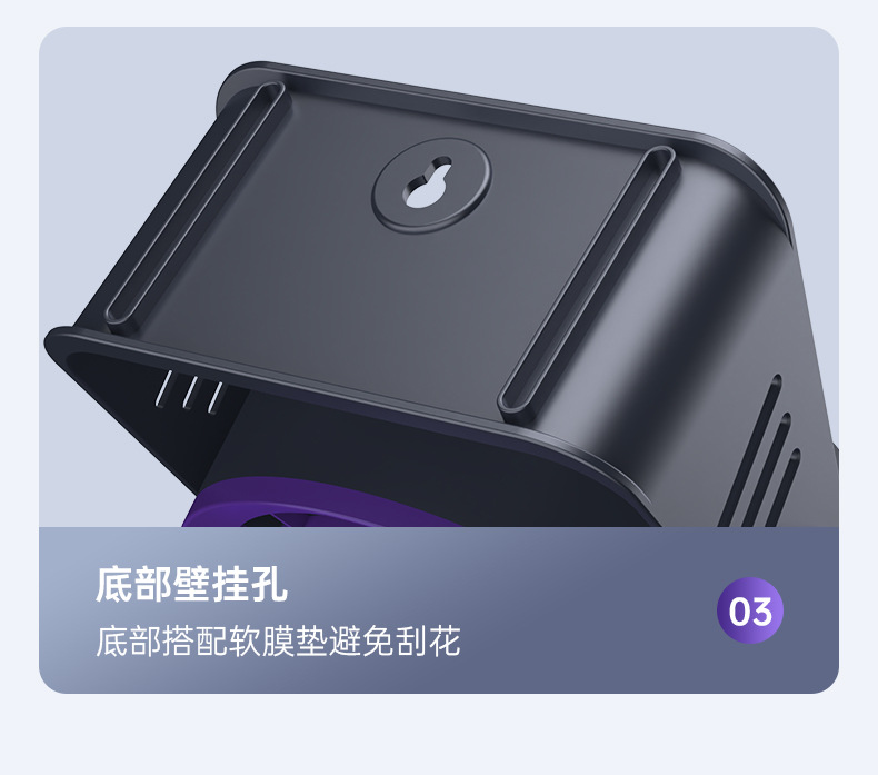 新款无叶风扇桌面风扇家用宿舍usb充电式挂壁电风扇数显循环风扇详情26