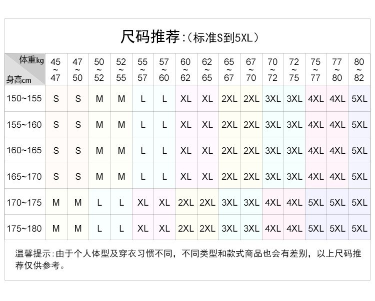 新中式绿色挂脖连衣裙女夏季旗袍改良年轻款气质开叉露肩无袖长裙详情2