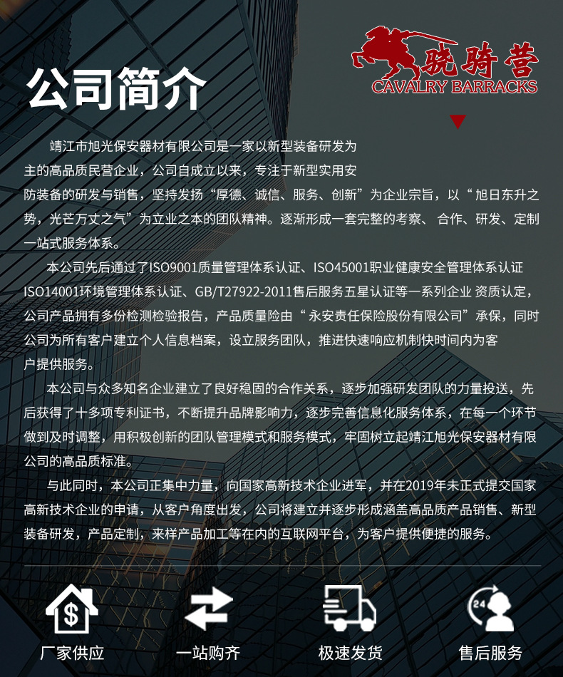 Safety multi-pocket reflective vests, car reflective vests, waistcoats, sanitation clothing, road traffic construction reflective vests pic 10