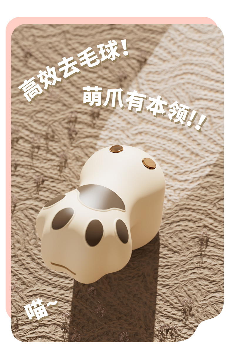 New hairball trimmer, hair remover, hair remover, household clothing hair remover, sweater hair removal and ball removal wonder, hair remover pic 8