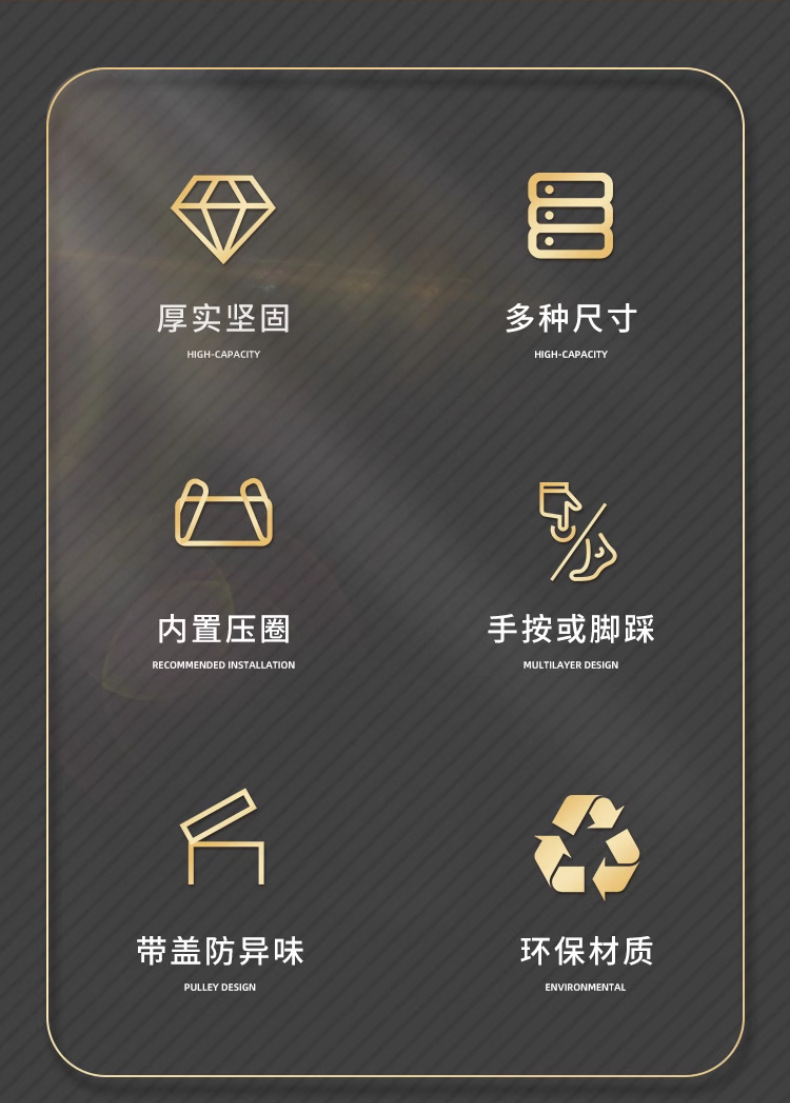 家用垃圾桶大号卧室客厅宿舍简约垃圾桶卫生间厨房厕所带盖脚踩详情2