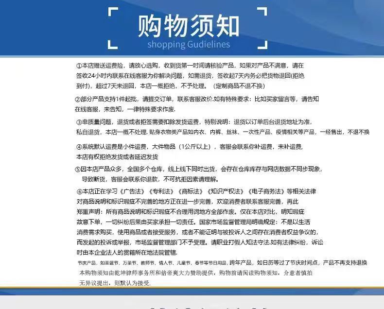 蹦果骑行三角横梁包山地车包公路车上管包挂鞍工具骑行包骑行装备详情1
