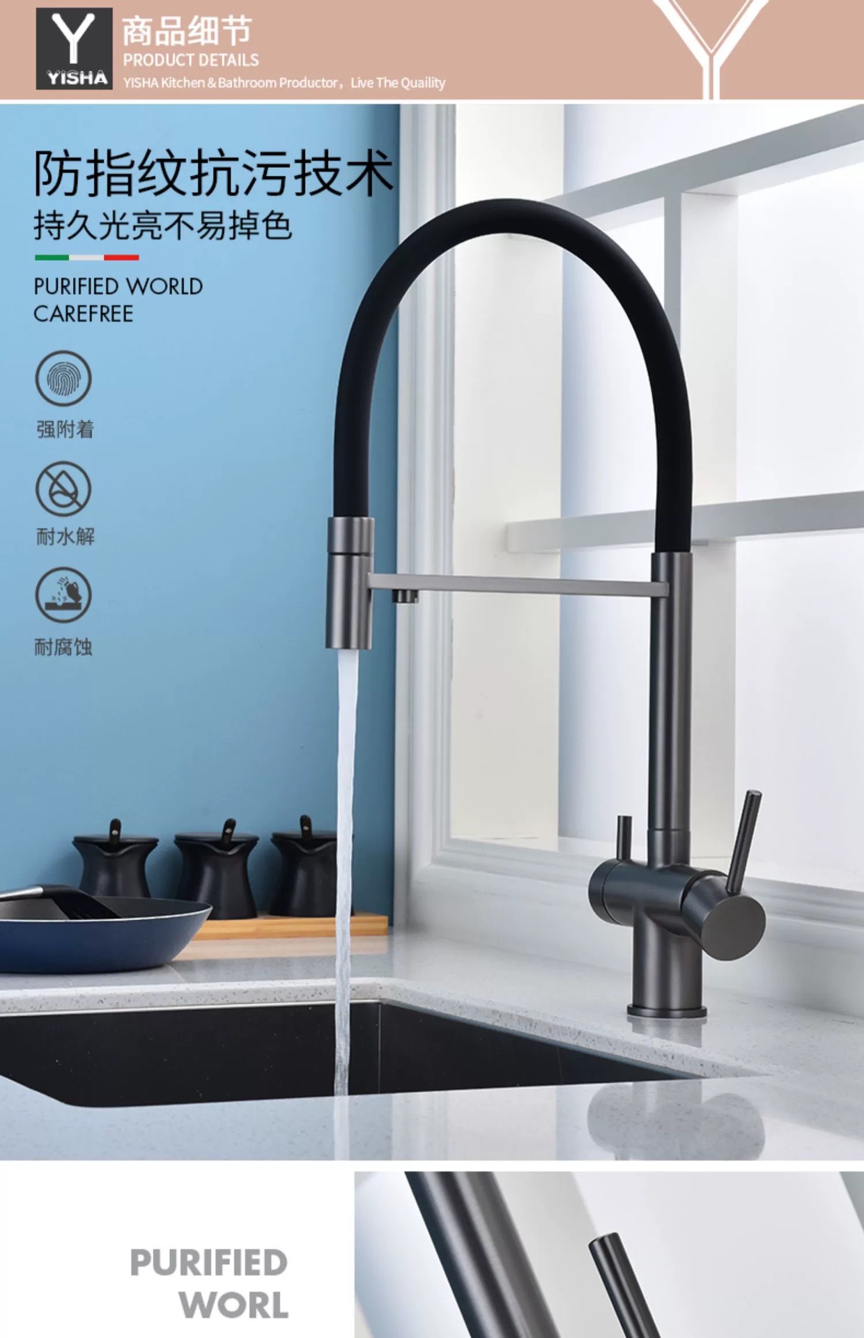 跨境304不锈钢三合一枪灰厨房抽拉龙头冷热直饮水净水器菜盆龙头详情4