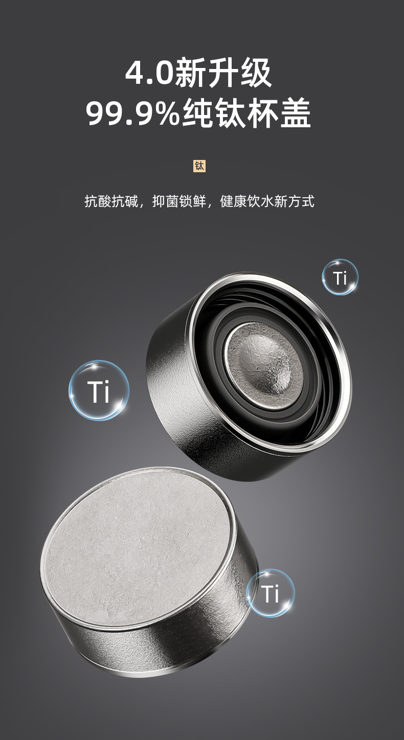 Pure titanium insulated cups for men and women, high-end titanium cups for business, tea and water separation, health tea brewing cups, outdoor car water cups, gifts pic 10