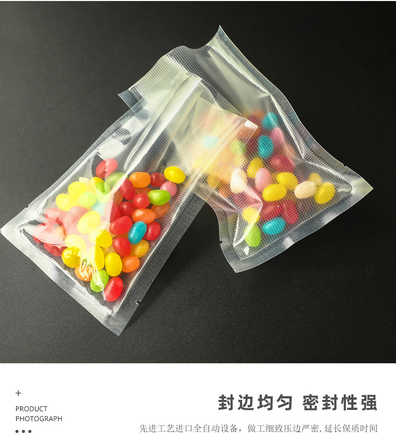 In-stock food vacuum patterned packaging bags, polka dot texture plastic bags, cooked food vacuumed transparent sealed preservation bags pic 10