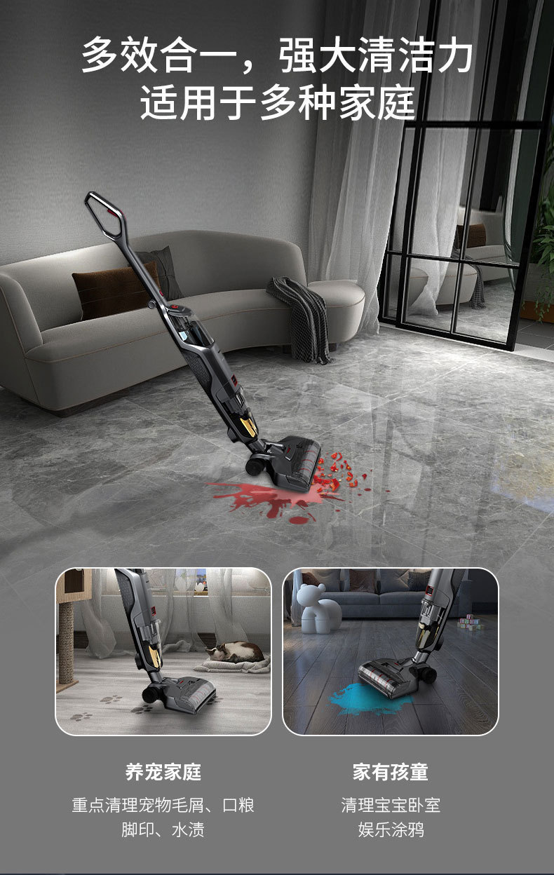 跨境新款洗地机智能自动清洁无线手持扫地机洗吸托一体吸尘器批发详情3