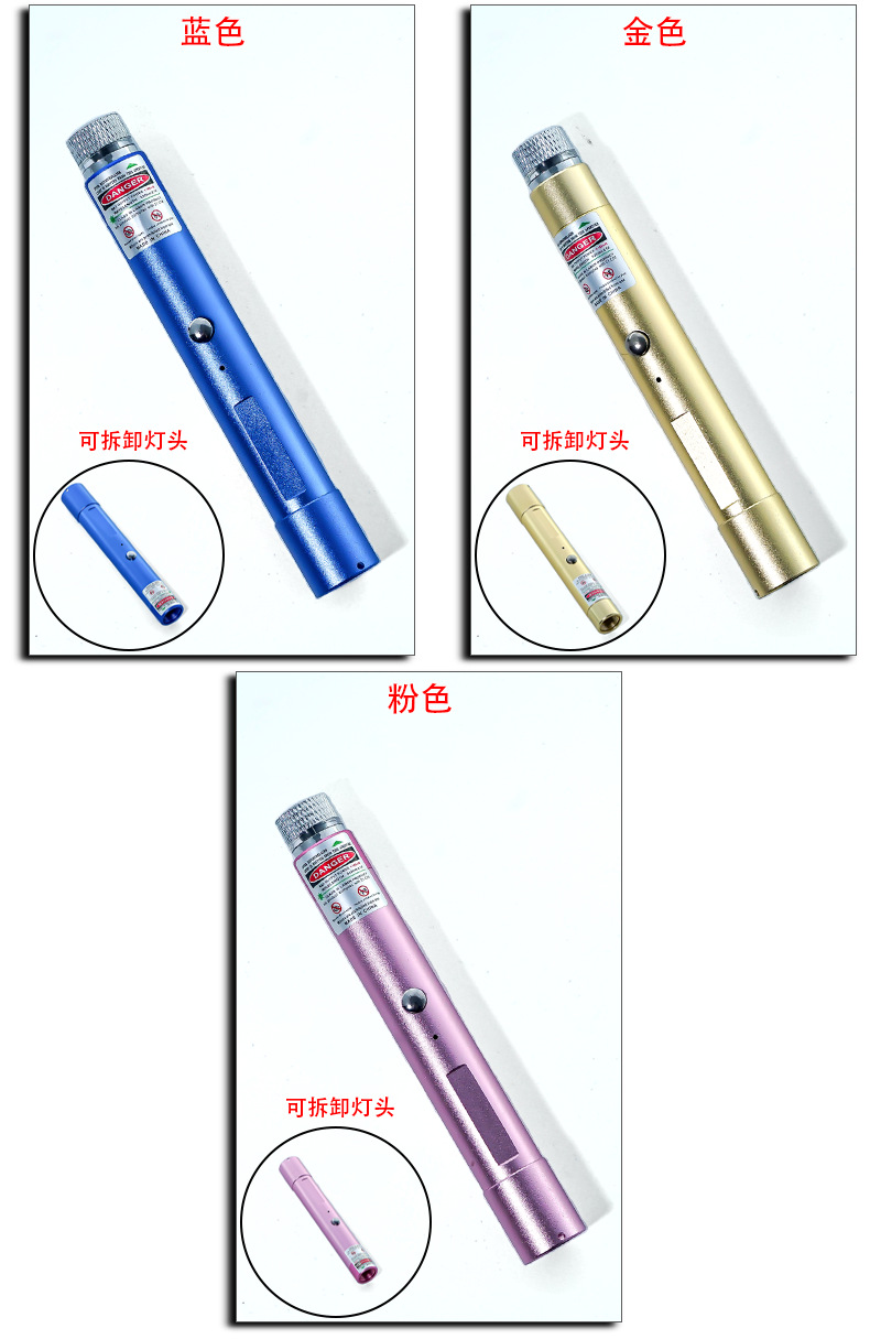 USB迷你充电激光镭射笔 指星售楼沙盘逗猫红光绿光指示笔厂家直销详情5