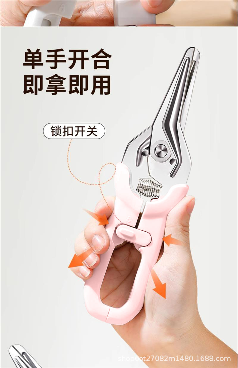 新款多功能厨房剪刀弹簧剪磁吸冰箱剪家用强力鸡骨剪杀鱼烤肉剪刀详情8