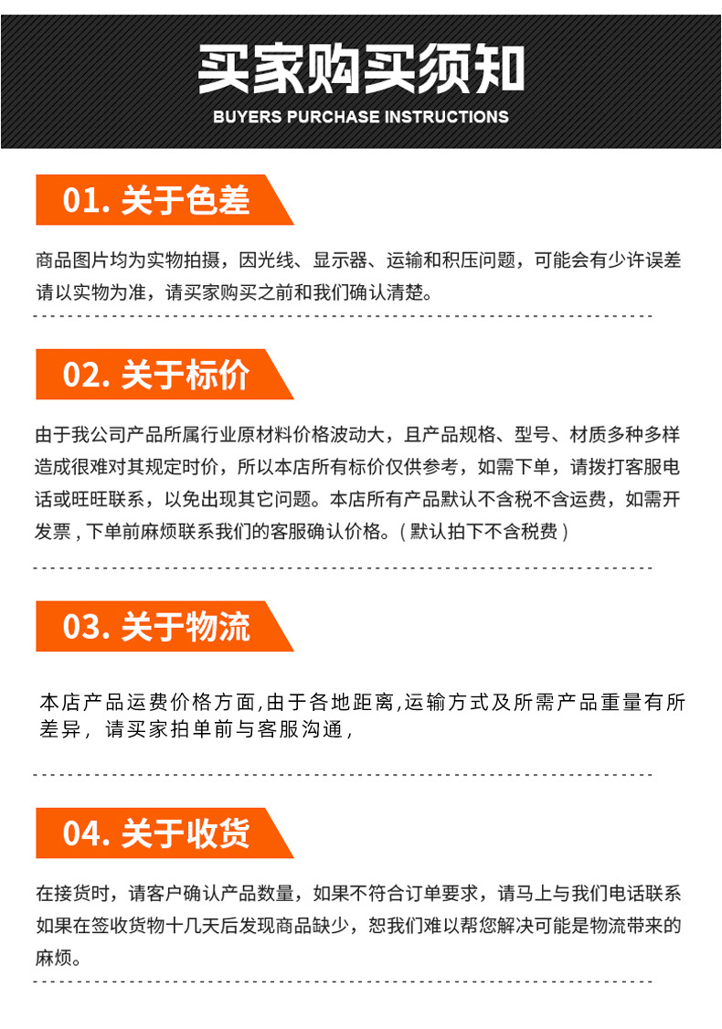 擦车毛巾珊瑚绒不掉毛吸水无痕擦车布易洗易干双面加厚洗车毛巾详情9