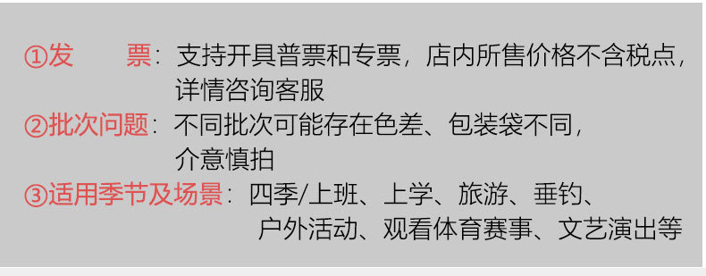 Wholesale of cross-border thickened rainproof duty long one-piece raincoat, PVC hiking raincoat, polyester raincoat pic 3