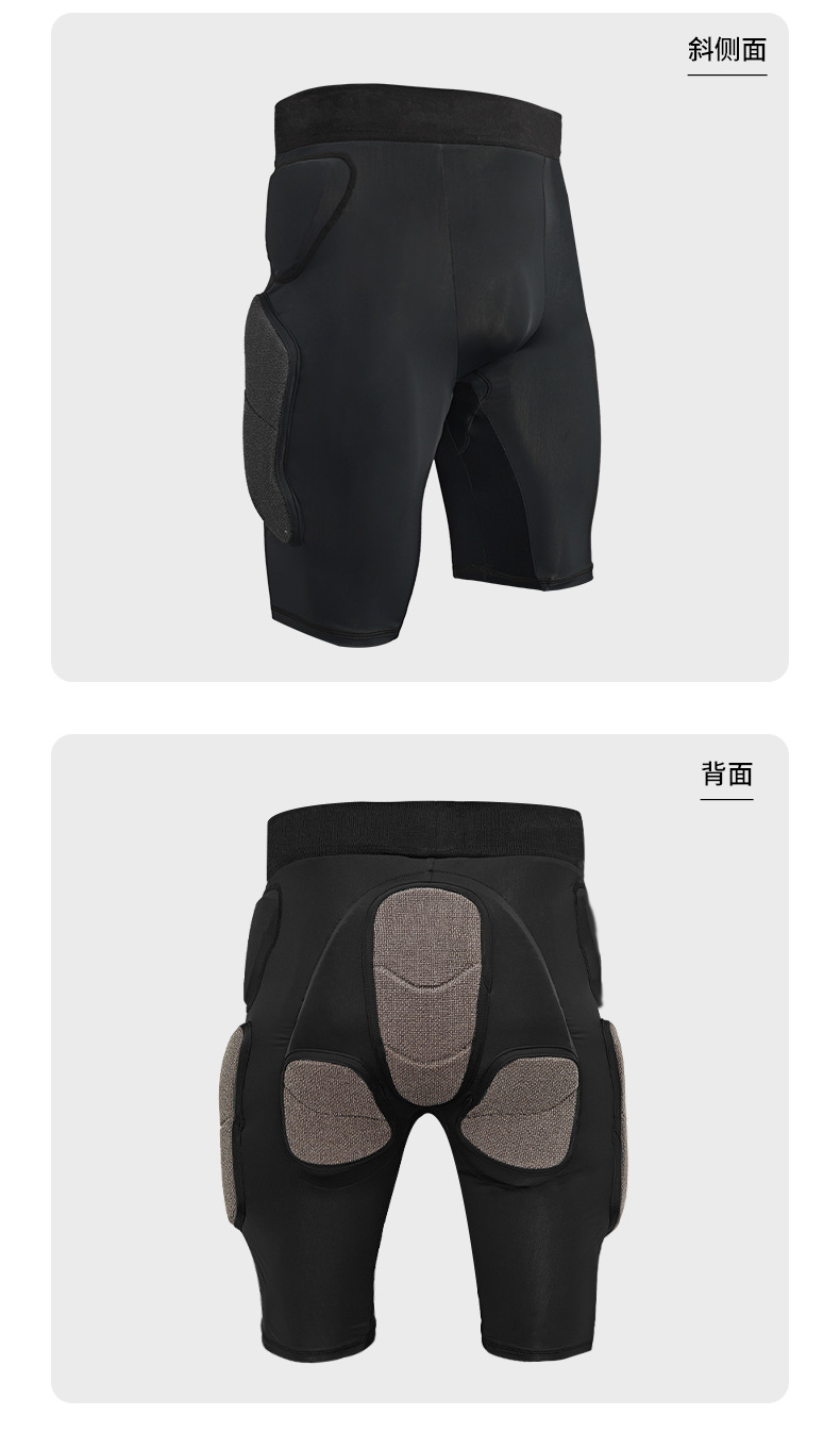【BERTON OUTDOOOR】专业滑雪护臀内穿单双板防摔裤屁股垫减震XRD凯夫拉骑行运动护具详情18
