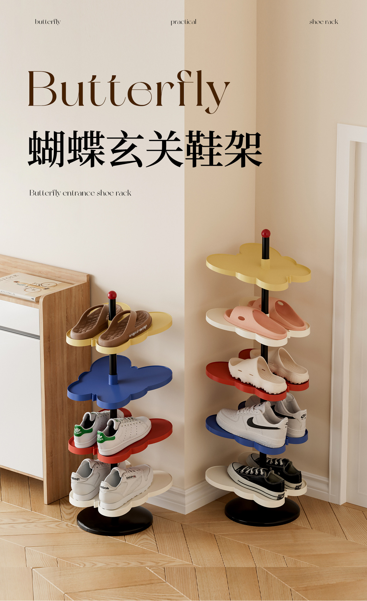 简易宿舍小型收纳架鞋架家用多层鞋子收纳架入门玄关易安装鞋架详情9