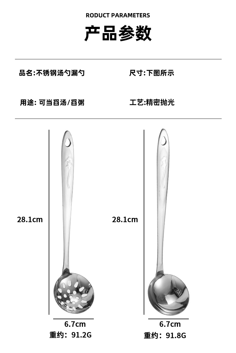 详情_08.jpg
