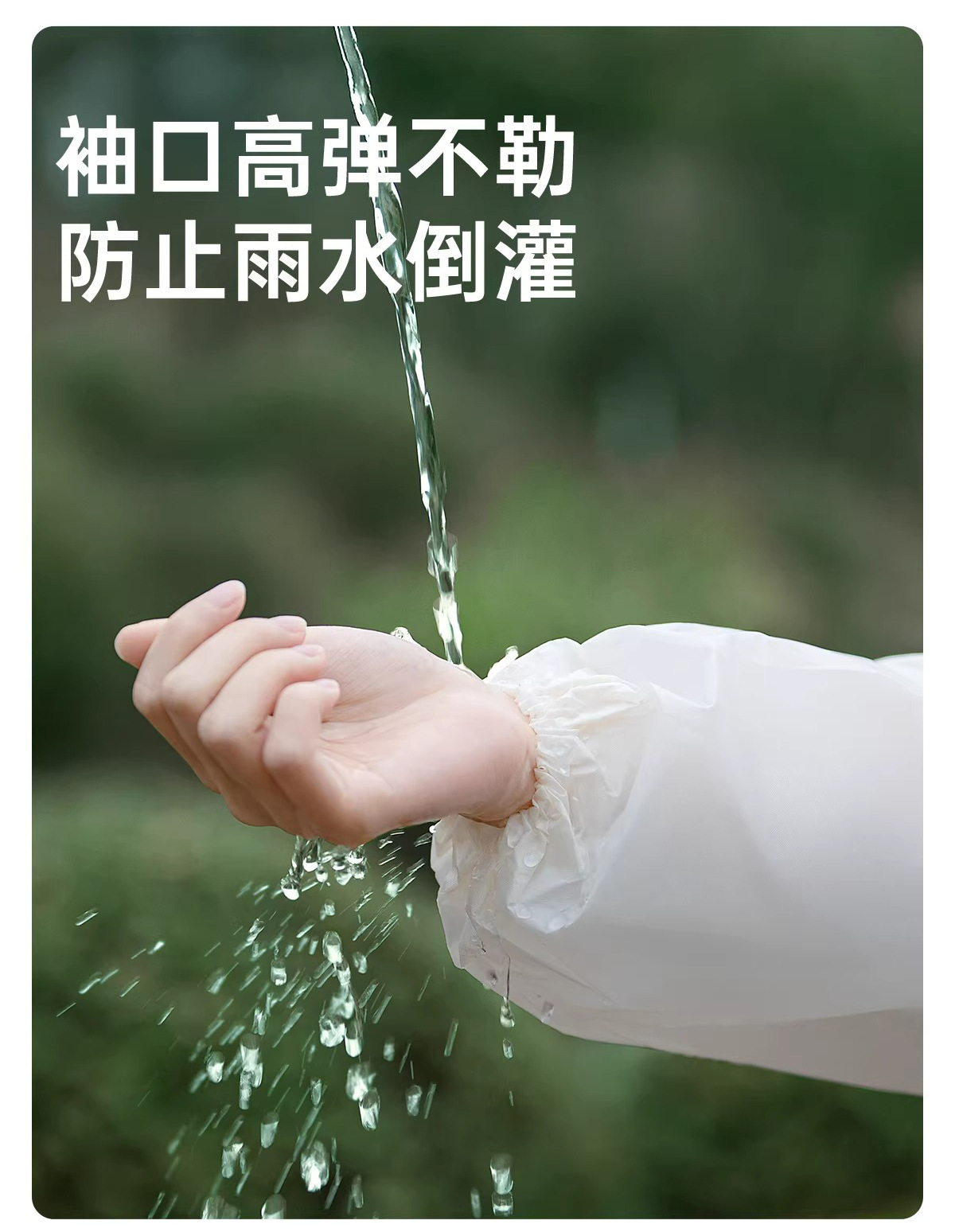便携式包装EVA雨衣连体雨披成人户外加厚加长全身徒步旅游防暴雨详情15