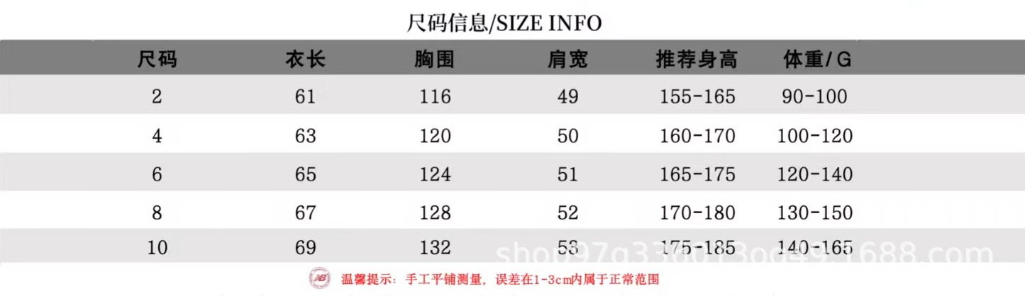 微信图片_20230505021259