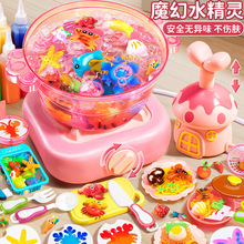 电动指尖迷你陶艺机儿童手工制作套装陶土泥免烧小学生玩具送礼物详情31