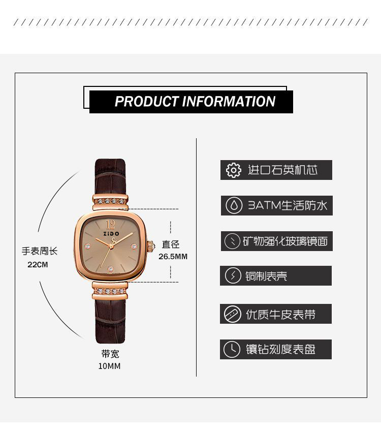 zido品牌小方糖女表复古风高级休闲感简约气质2024新款石英表代发详情4