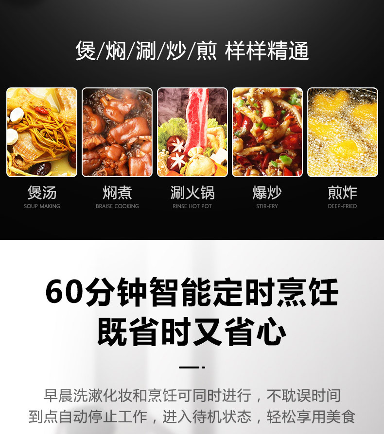Household concave Induction cooker, commercial high-power 3500w intelligent stir-frying induction cooker pic 17