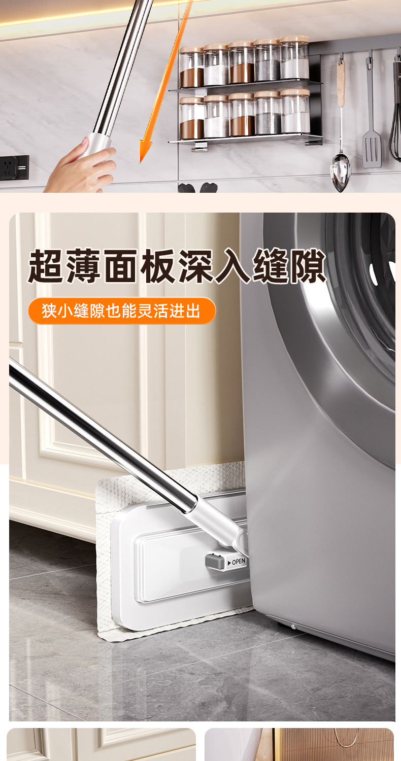 2025新款家用一拖免手洗多功能懒人夹布平板拖地神器净洗脸巾拖把详情10