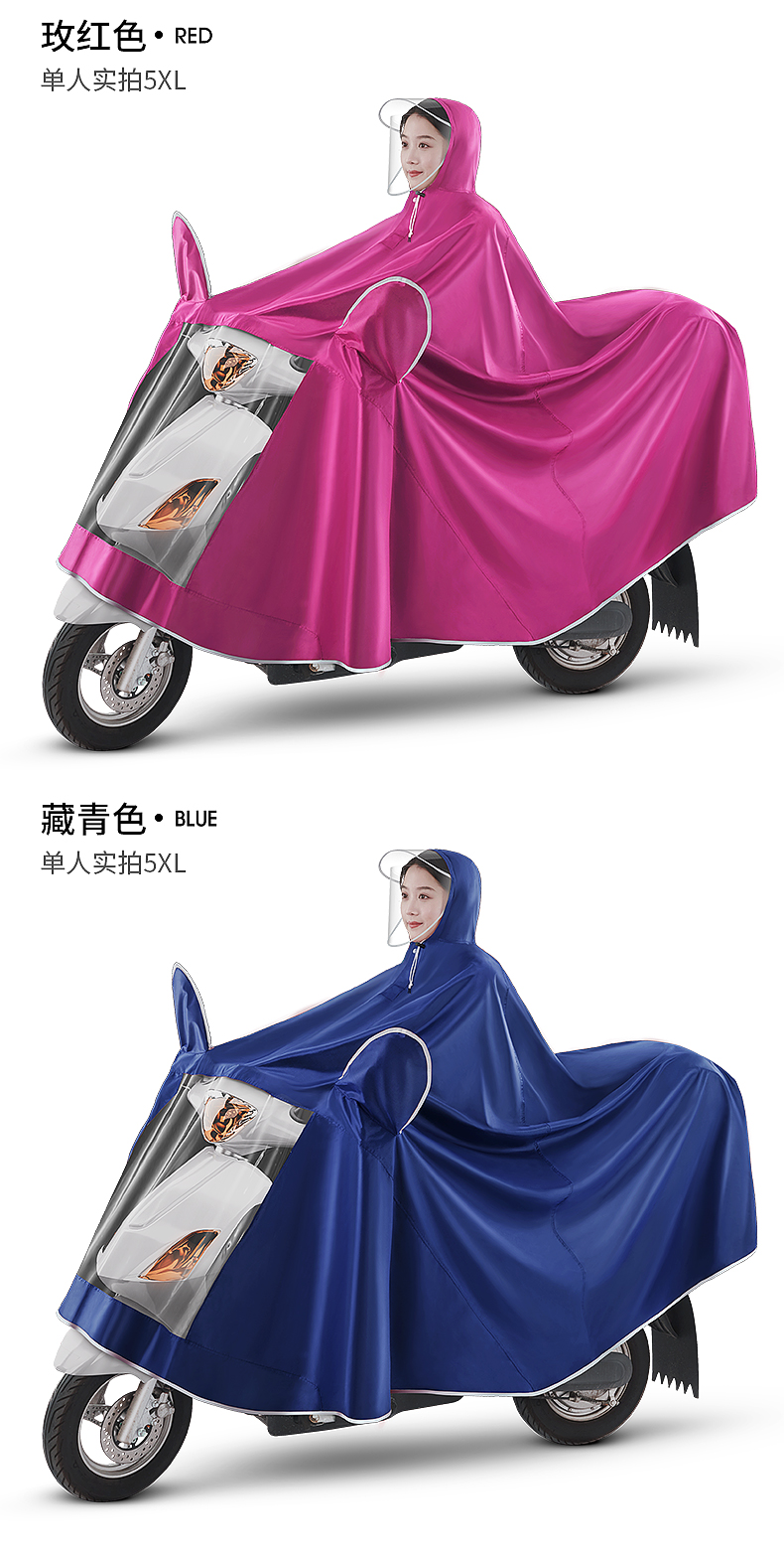 Electric bike raincoat for women, motorcycle raincoat for adults, electric bike for men, long ride, full-body protection against heavy rain and rain pic 13