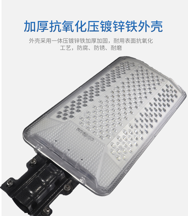 Solar light Cross-border New Outdoor Waterproof High-Power Ultra-bright Solar Lamp Courtyard Solar Street Lamp pic 8