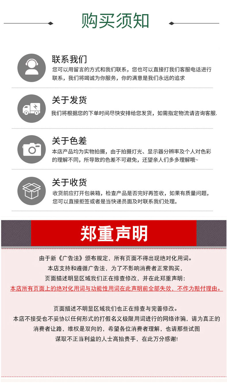 户外折叠桌椅套装  便携式野餐烧烤露营桌椅  简约桌椅套装组合详情33