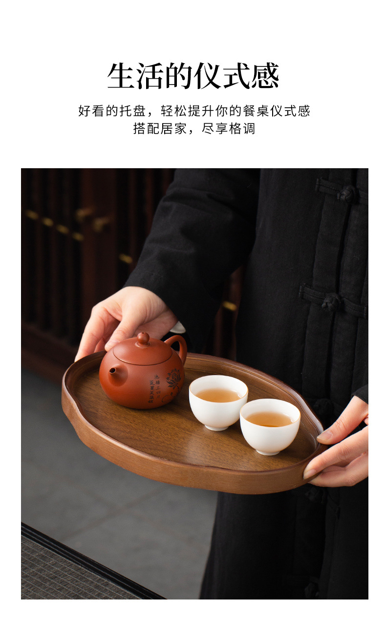 中式餐厅上菜加厚竹制餐托盘不规则大小号糕点盘放茶杯水壶茶托盘详情6