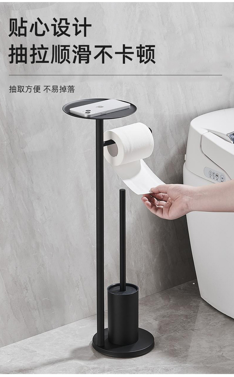 落地式厕纸架站立式纸巾架家用卫生间一体式收纳马桶刷卷纸收纳架详情6