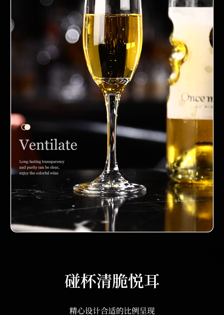 Household glass, high appearance level, red wine glasses, cocktail goblets, bar creative sparkling wine glasses, champagne glasses pic 8