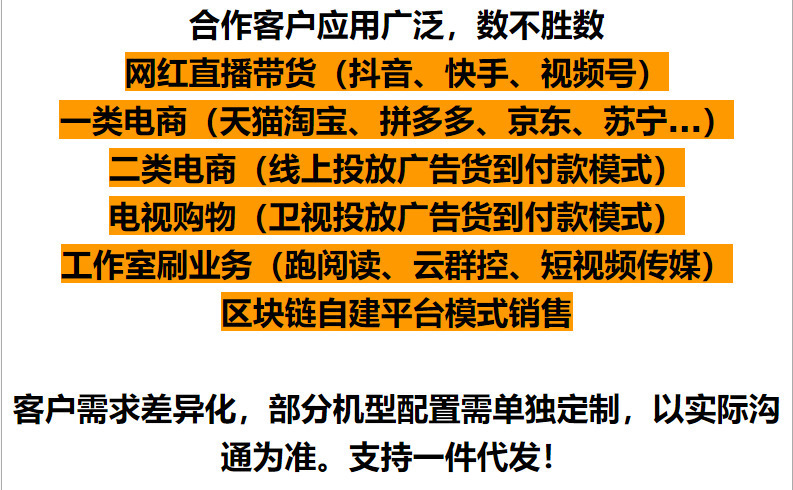 新款mate60Pro全网通千百元大屏5g智能手机官网正品批发适用游戏详情1