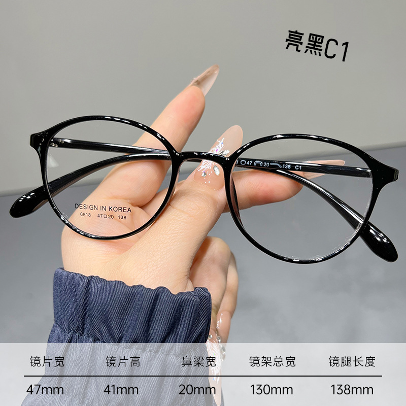 TR6818超轻TR眼镜框素颜丹阳配镜近视眼镜女款小框冷茶色镜架批发详情16