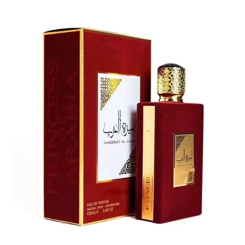 跨境新品ASDAAF香水男女士香水持久浓香清新古龙水东南亚香水批发详情6