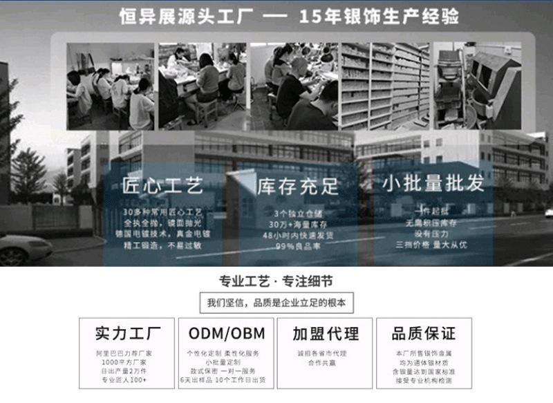 情侣纯银999戒指新款男女一对小众设计感ins风韩版对戒活口可调节详情2