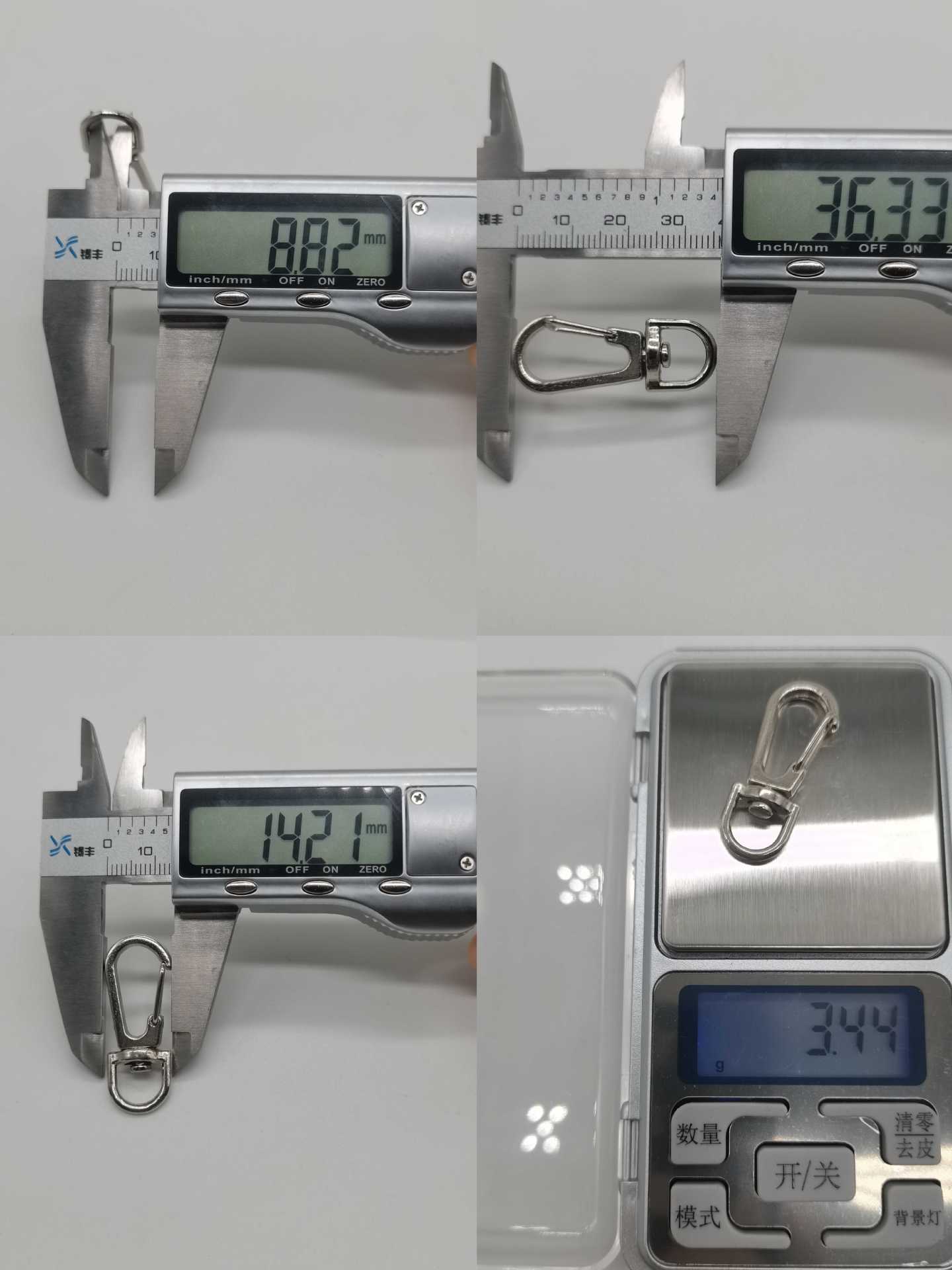 3分弹扣3.44g_new