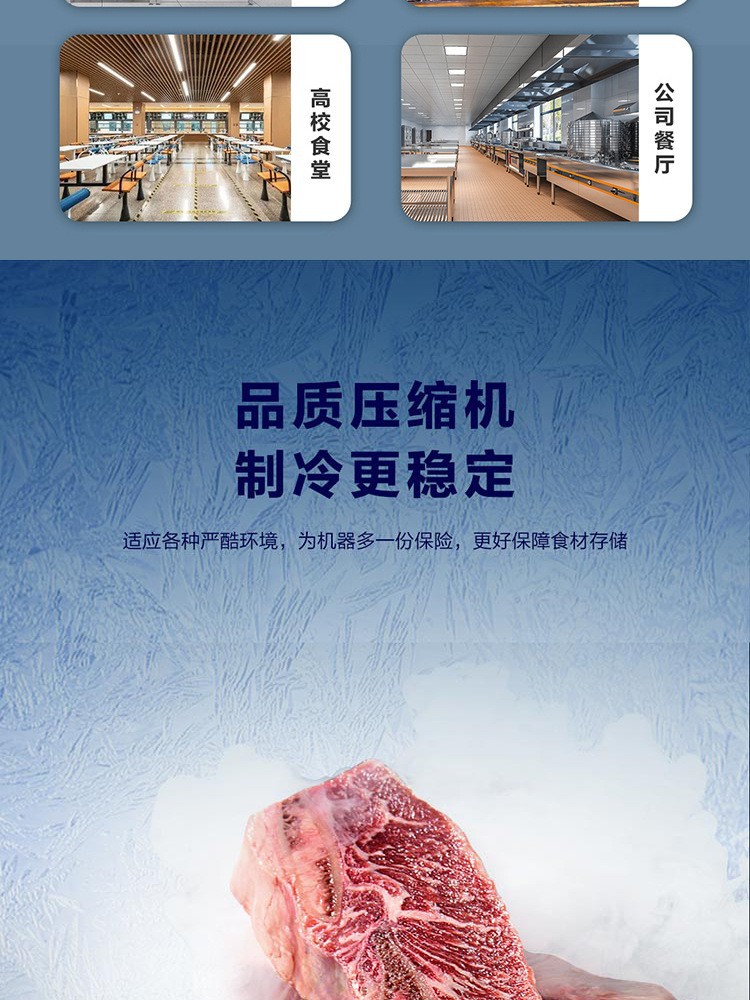 Silver stainless steel four-door commercial refrigerator blender, multi-functional household kitchen appliance pic 2