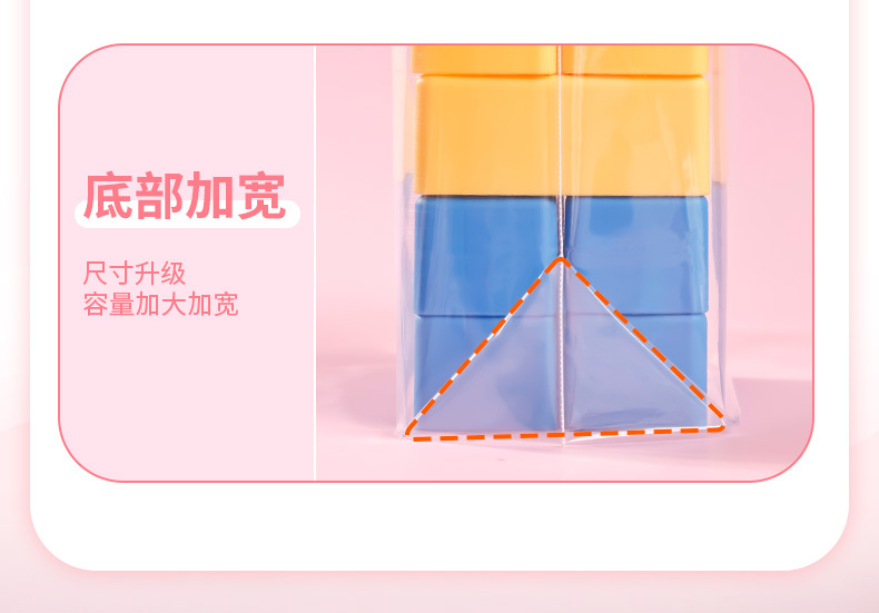 详情_08