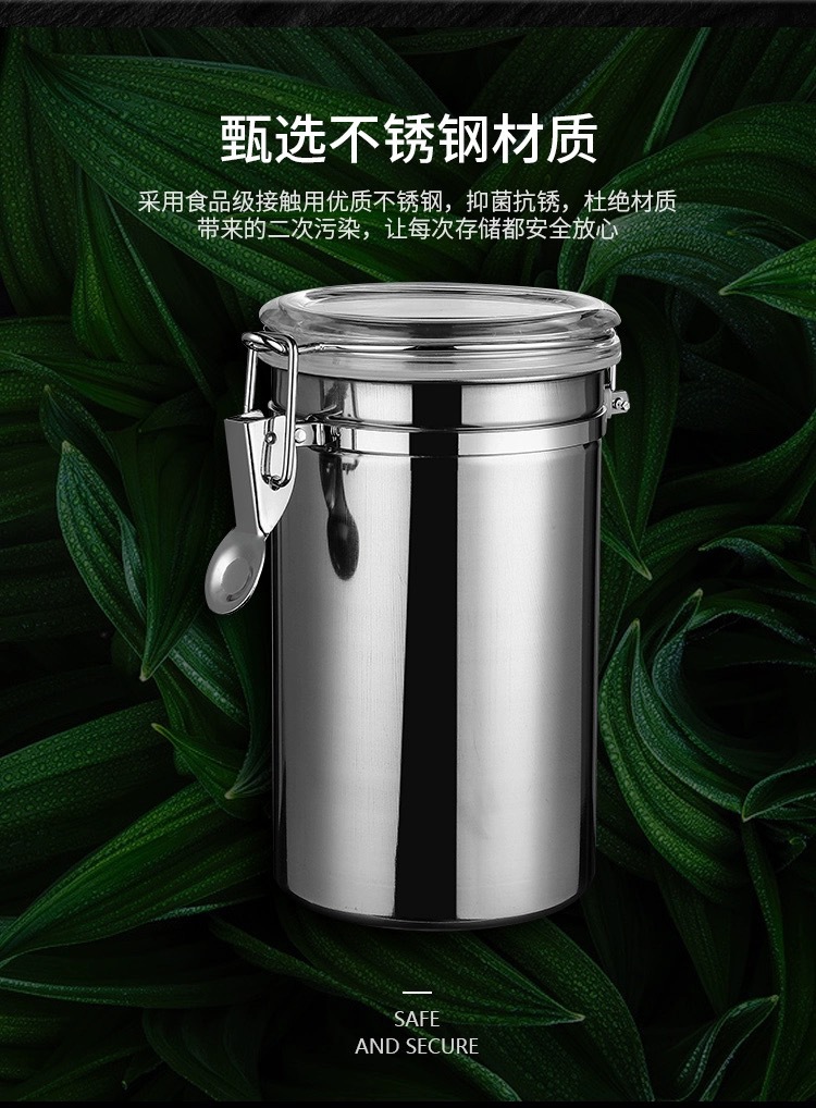 马口铁咖啡豆包装罐不锈钢密封罐茶叶罐方罐易拉罐饮料瓶详情3