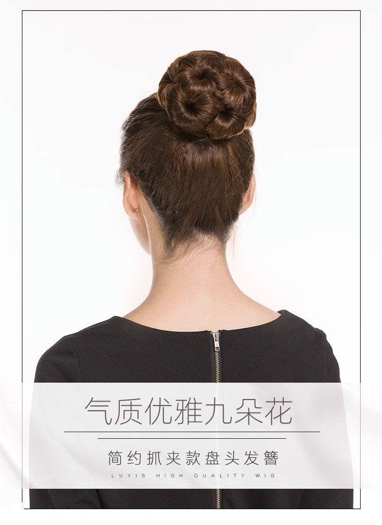 现货批发假发女九朵花抓夹盘发器花苞头新娘丸子头盘发器抓夹发包详情1