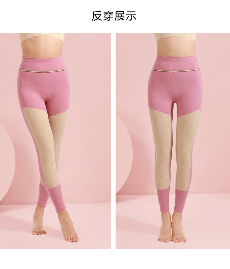 高腰秋裤女士薄款德绒内穿大码加厚加绒裤线裤衬裤保暖裤冬季纯色详情24