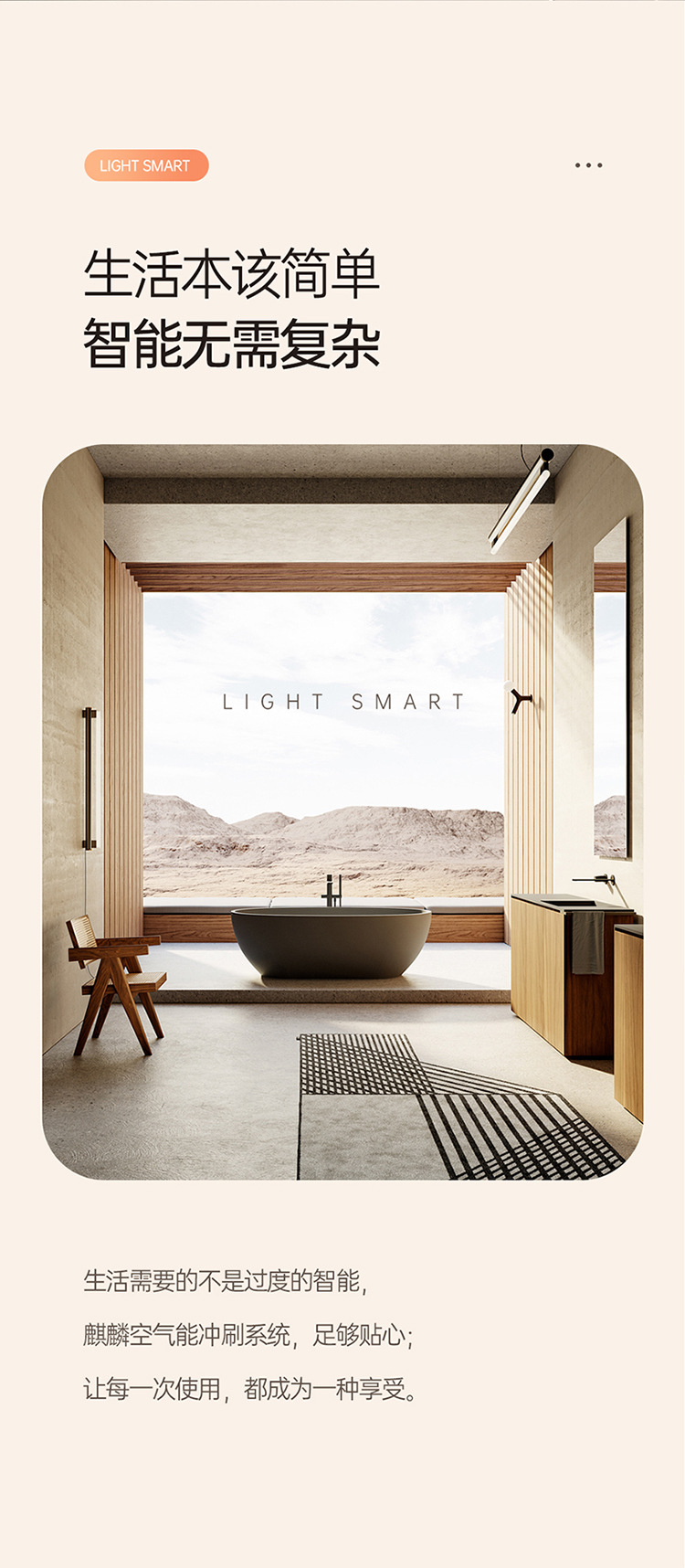 Jiadao ordinary toilet is not afraid of relocation, does not need to be plugged in for flushing, and requires low water pressure. Siphonic toilet pic 2