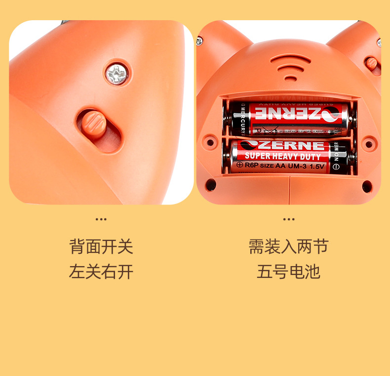 宝宝安抚音乐玩具小狐狸手风琴启蒙益智早教科教儿童乐器玩具详情13