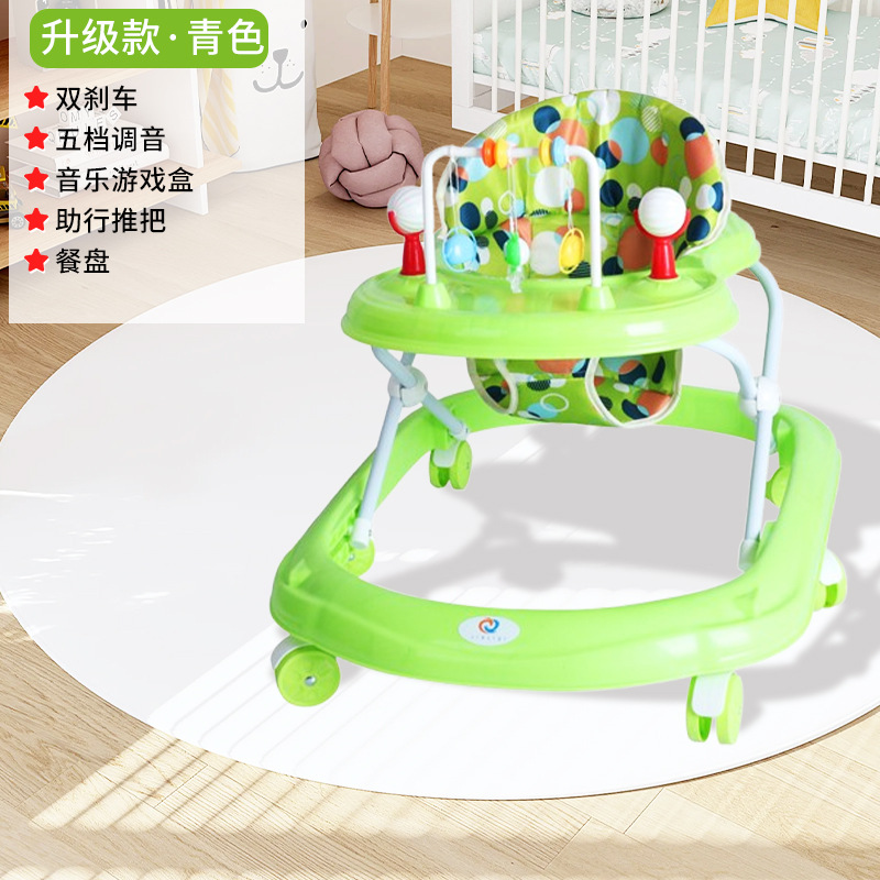 2025新款婴儿学步车宝宝男女防侧翻多功能6-12个月可折叠详情7