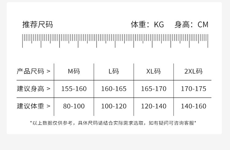 夏季孕妈妈简约纯棉睡裙女士大码长袖薄款带胸垫哺乳睡裙孕妇睡衣详情6