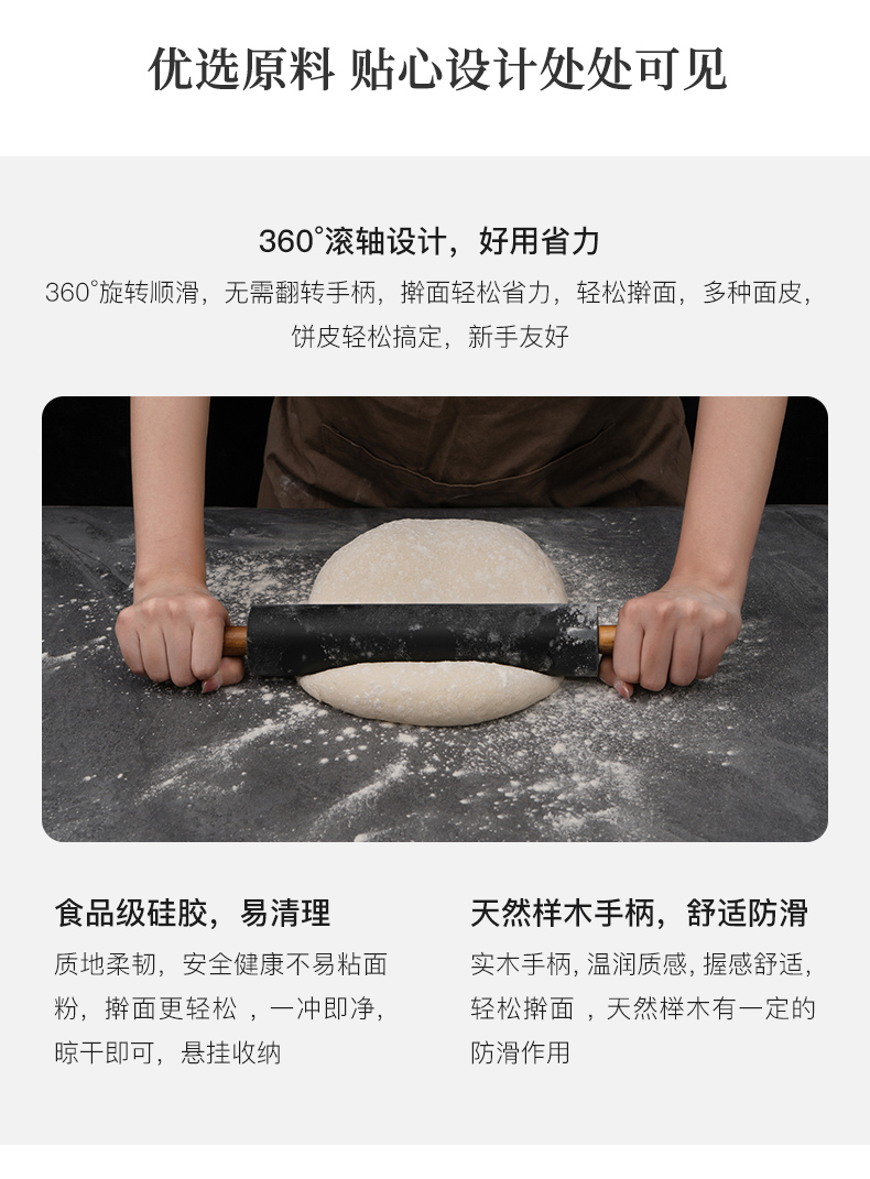 1F13 silicone Chinese non-stick spatula, soup spoon, strainer, rice spoon, high-temperature resistant spatula for stir-frying, complete set of spatula, no pic 2