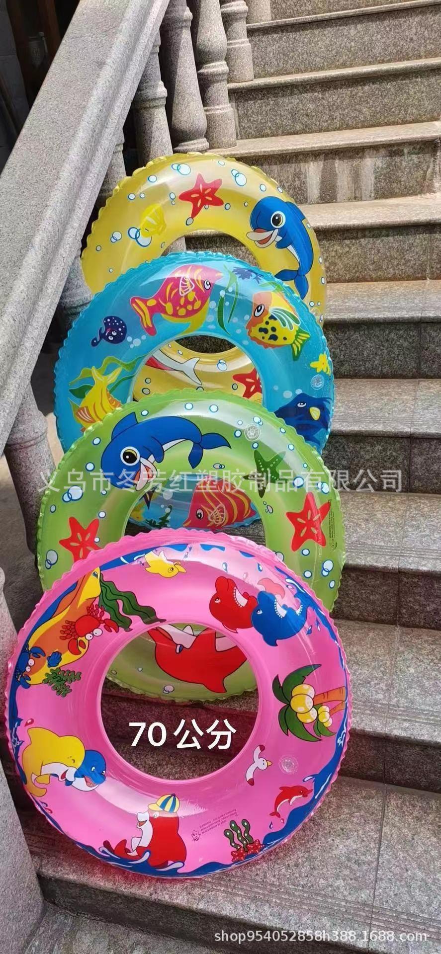 厂家直供新款海豚PVC泳圈蜜蜂救生圈儿童腋下圈充气卡通玩具批发详情6
