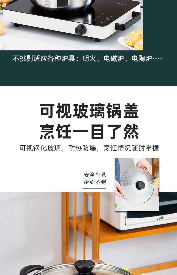 Stainless steel soup pot, thickened milk pot, household cooking pot for noodles and porridge, hot milk pot, induction cooker, gas stove, universal and can be delivered by proxy pic 10