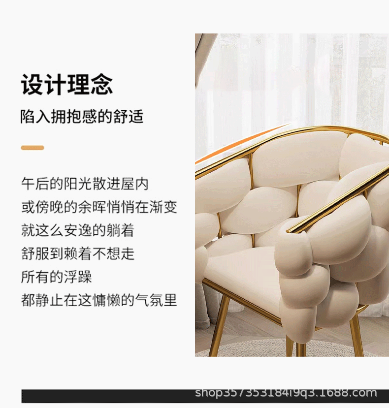 原神造型粉色毛绒靠垫椅子日用品百货记忆枕抱枕详情3