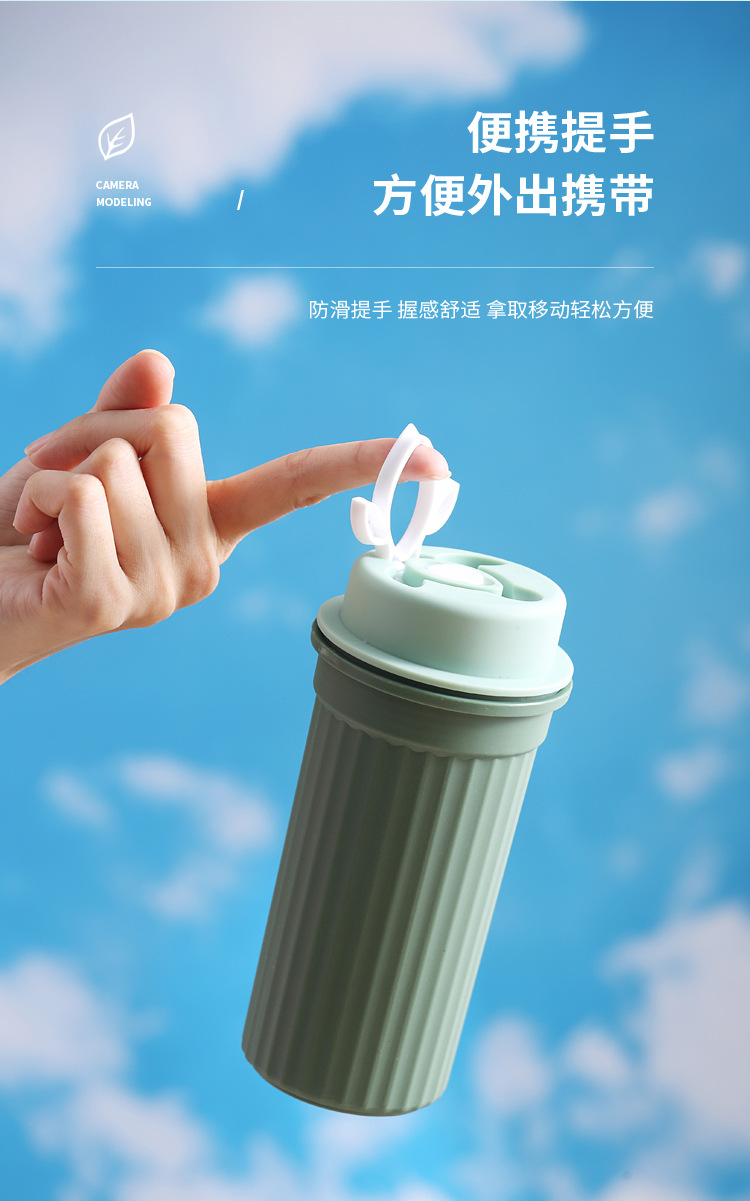网红简约便携塑料杯密封水杯户外随行奶茶咖啡杯带盖手提杯子礼品详情10
