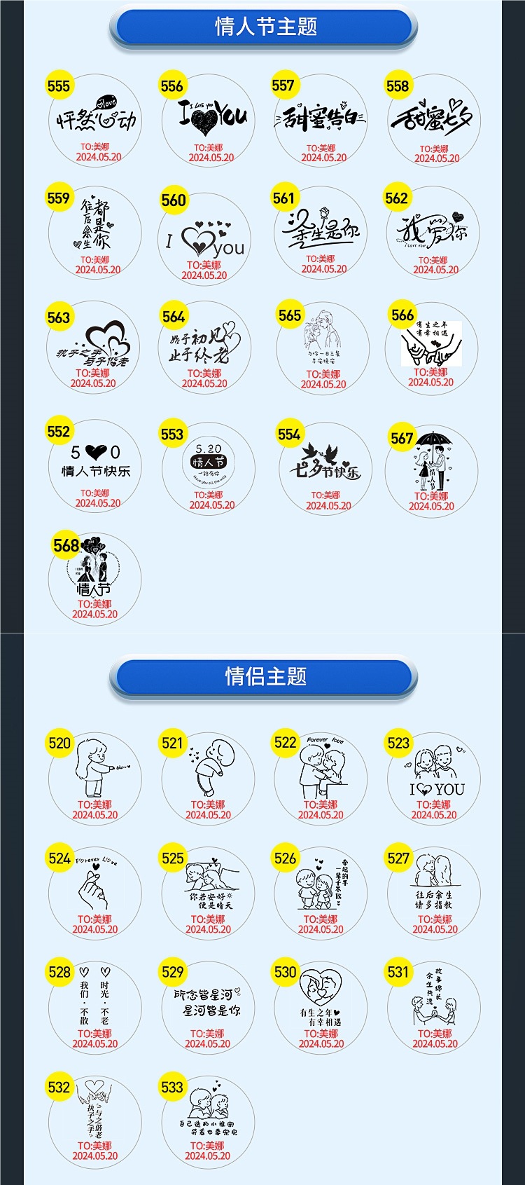 人新款宇航员无线蓝牙音箱2025儿童ai智能太空男孩生日礼物小音响详情2