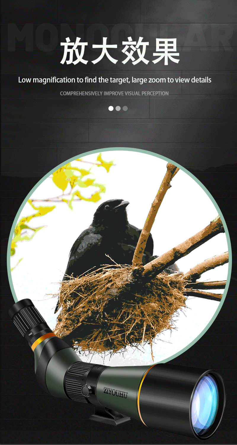 The Free Tiger Chasing Xingyuan ED20-60X80 series is a large-aperture single-tube high-magnification high-definition low-light night vision bird-watching lens pic 8